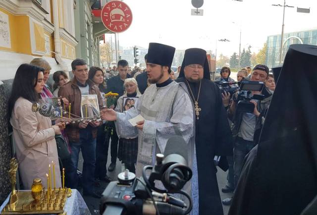 В Харькове помянули погибших в трагическом ДТП на Сумской