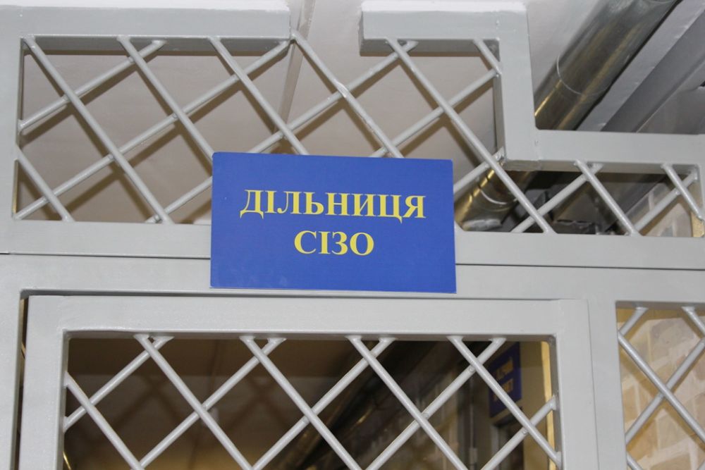 В Харькове открыли новое СИЗО (фото)