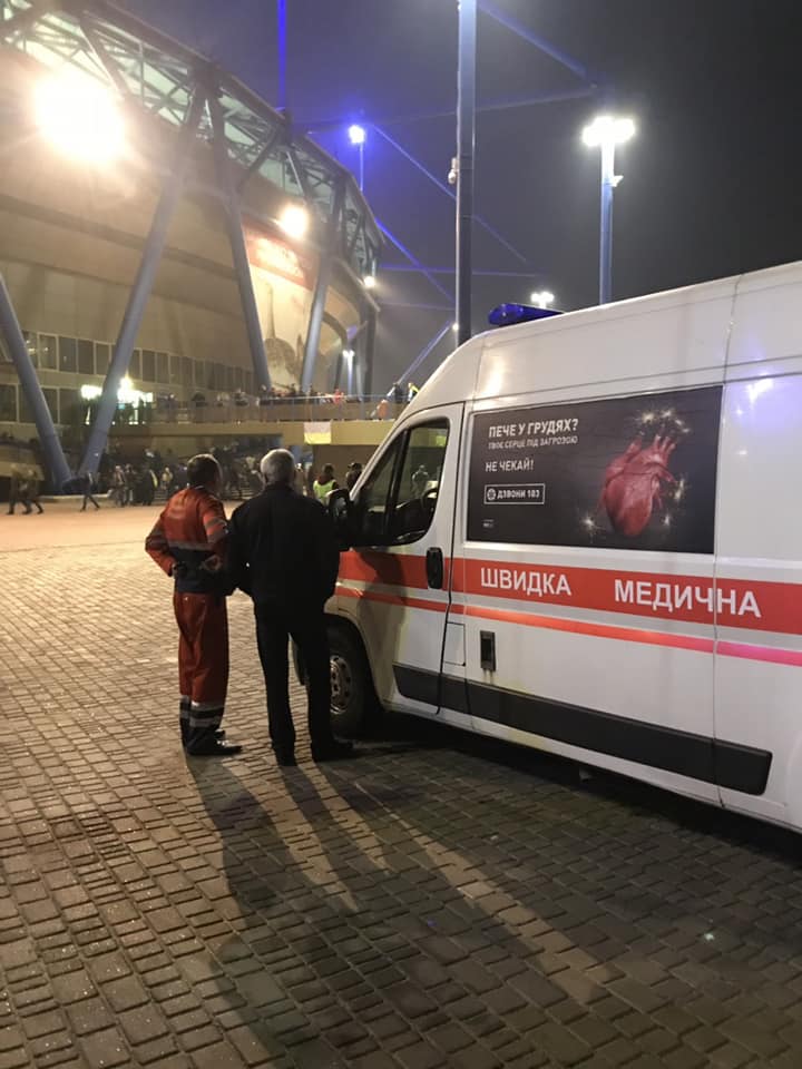 Во время матча на “Металлисте” к медикам за помощью обратились семь болельщиков