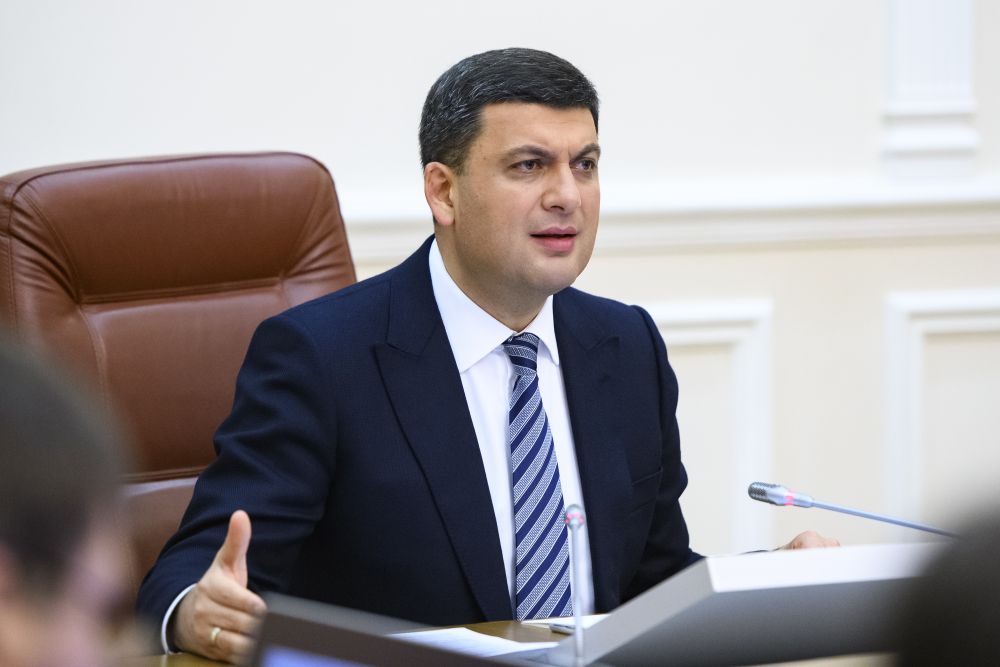Кабмин поднял цены на газ для населения