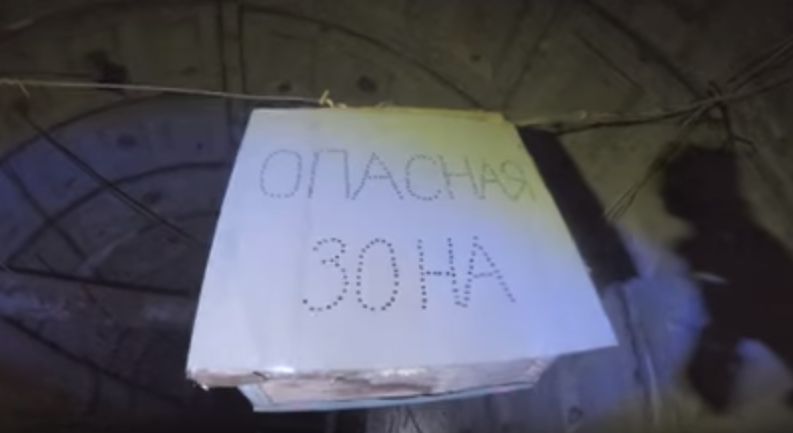 В Харькове диггеры проникли в недостроенный секретный бункер (видео)