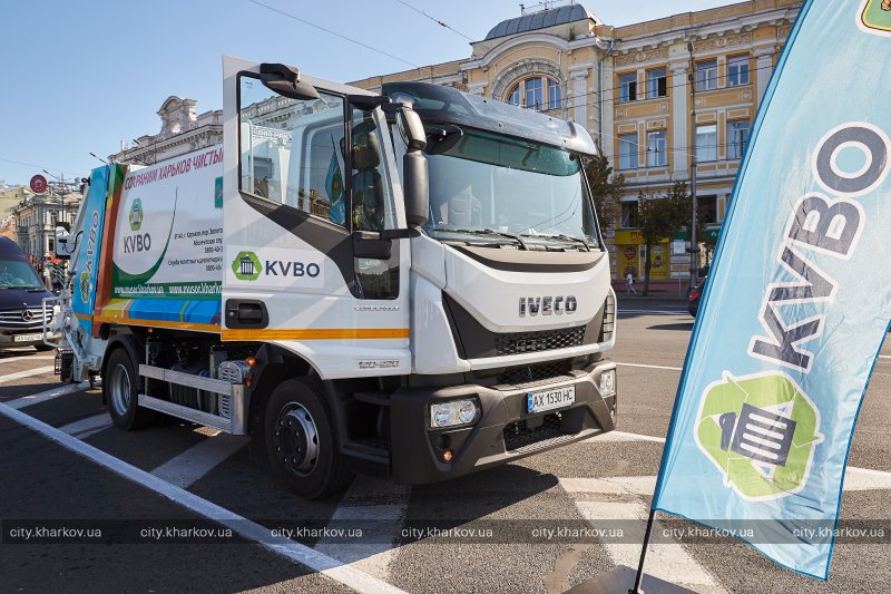 В Харькове с января повышают тарифы на вывоз мусора