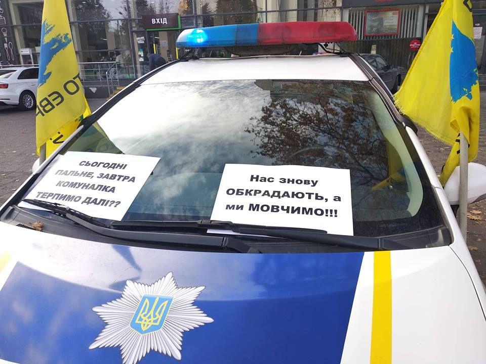 На Харьковщине “евробляхеры” присоединились к акции протеста против повышения цен на топливо (видео)