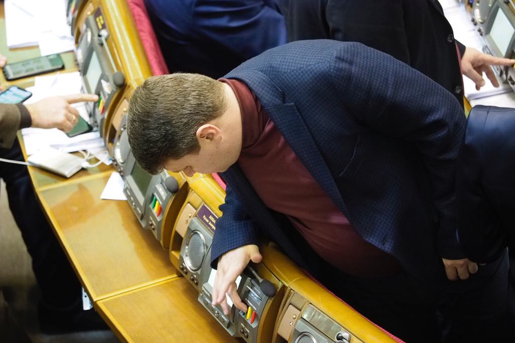 14 нардепов Харьковщины проголосовали за бюджет на 2019 год
