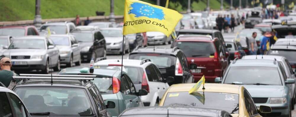 Рада легализировала “евробляхи”