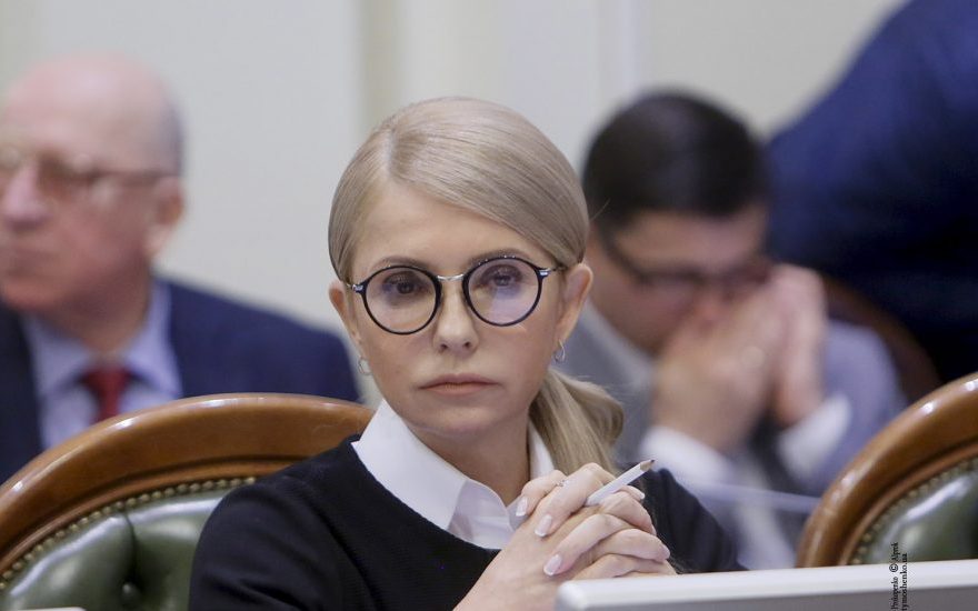 Юлия Тимошенко: “Мы снизим цену на газ и восстановим справедливость в отношении людей”