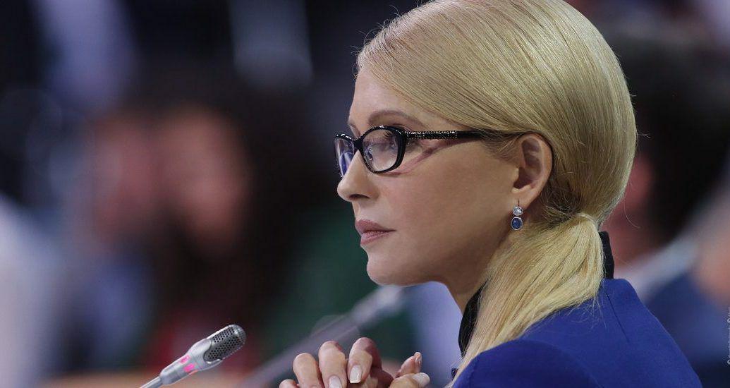 Юлия Тимошенко: «Цены на газ, тепло и воду будут снижены минимум вдвое»