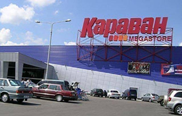 В ТРЦ на Салтовке травмировалась маленькая девочка