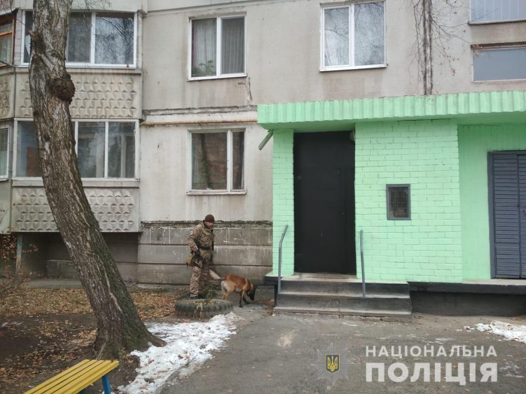 Полицейские не нашли бомбу в жилых домах на Салтовке (видео)