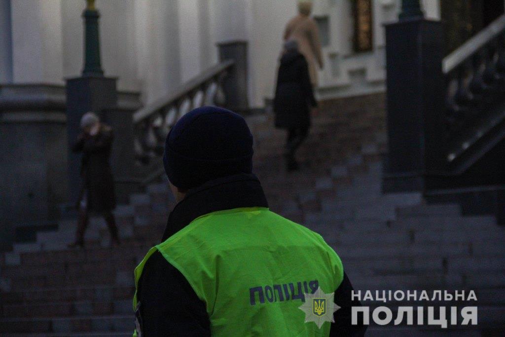 Полиция Харькова призывает не разжигать религиозной розни