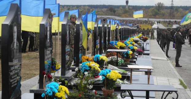В Харькове установят памятники 15 погибшим воинам АТО