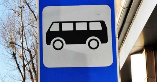 В новогоднюю ночь пассажирский транспорт будет работать дольше