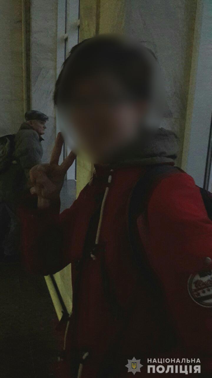 Несовершеннолетнюю девушку, которая сбежала из дома в Харькове, нашли в Житомире