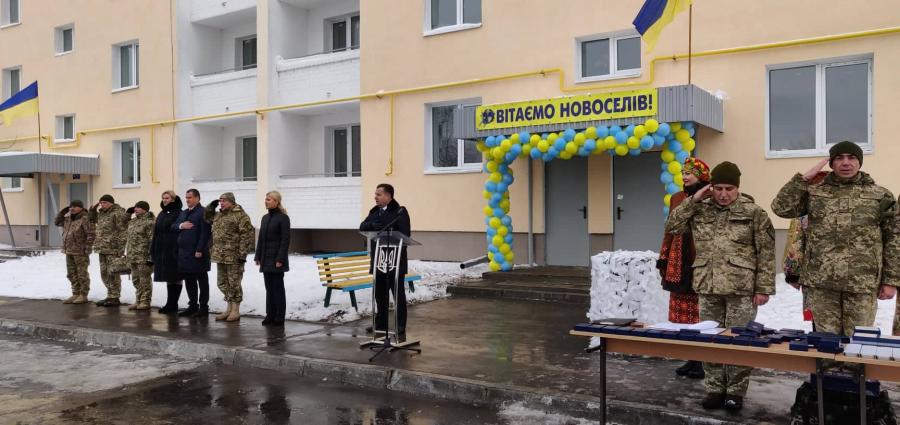 Военные 92-й бригады получили 80 квартир в Чугуевском районе