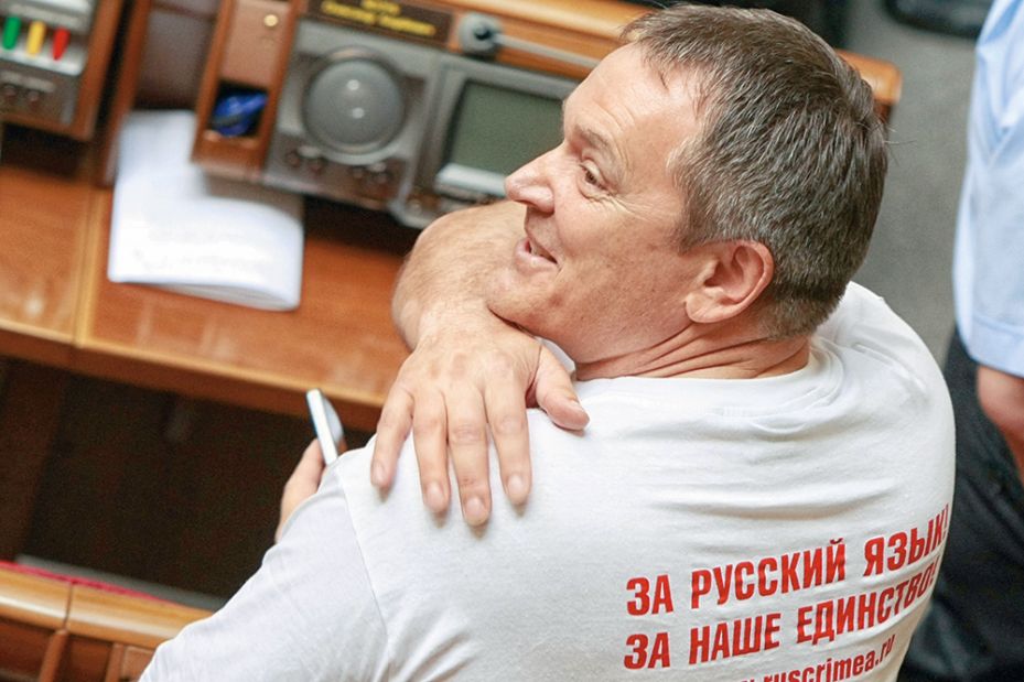 В Харьковской области отменили региональный статус русского языка