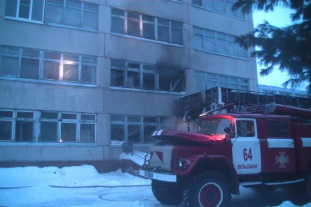 Под Харьковом горел санаторий "Берминводы"