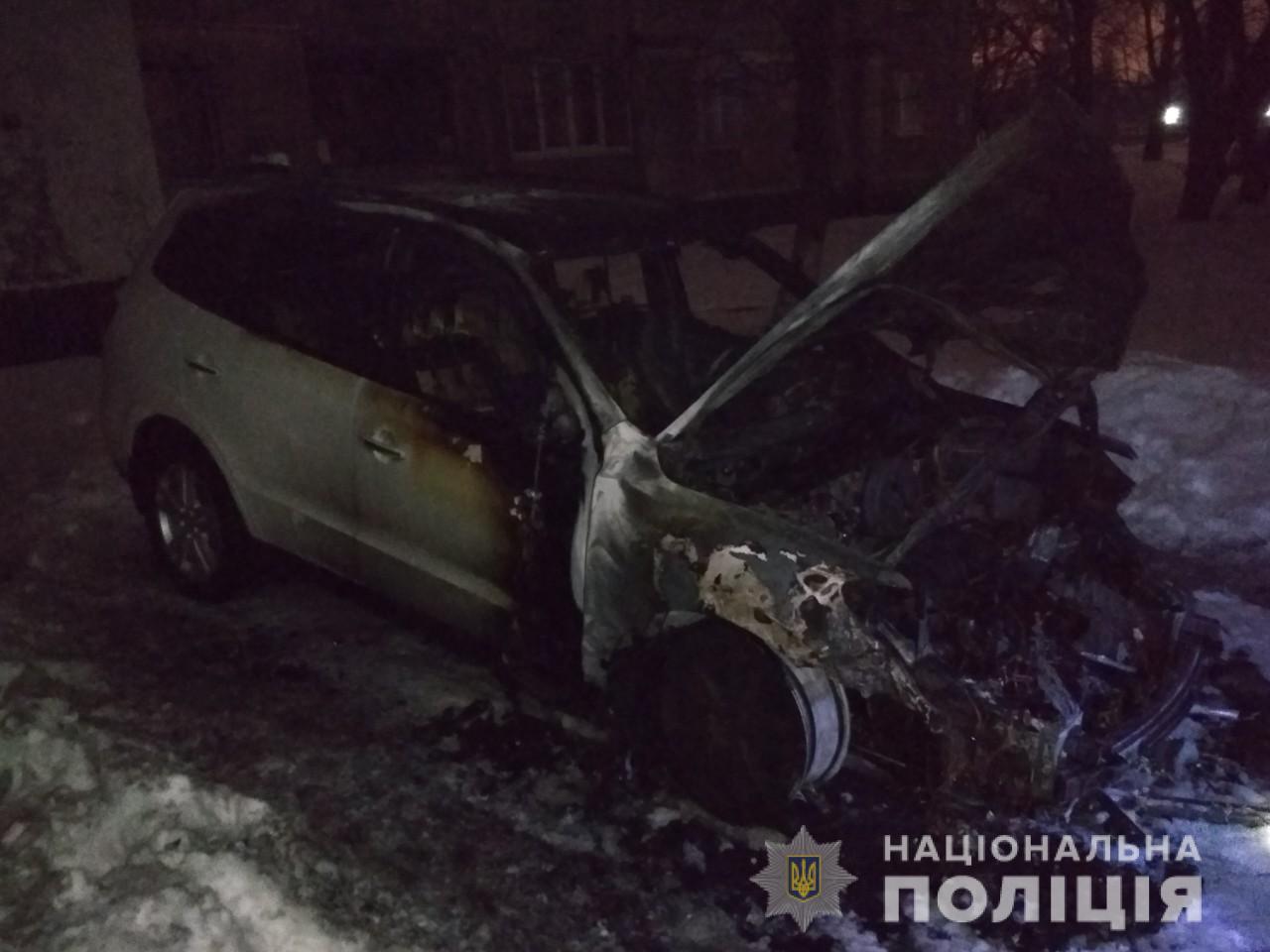 Полиция выясняет причины возгорания автомобиля на Салтовке
