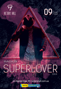 SUPERLOVER Харьков