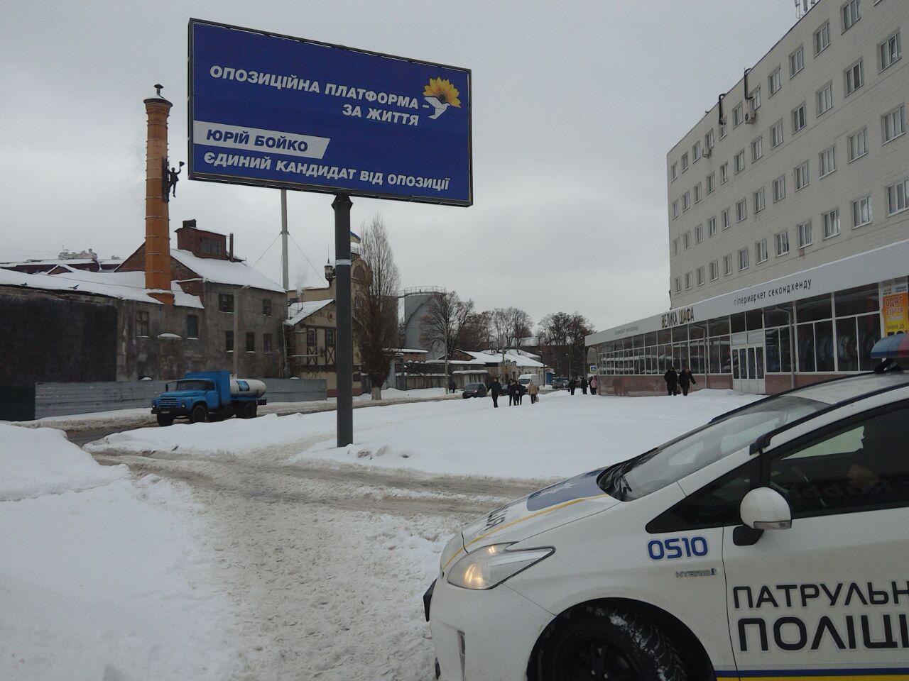 В Харькове проводят проверки по фактам нарушений правил размещения агитации