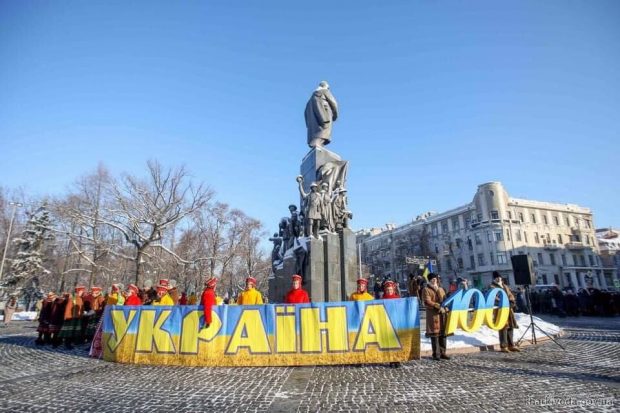 Аваков празднует День Соборности Украины в Харькове