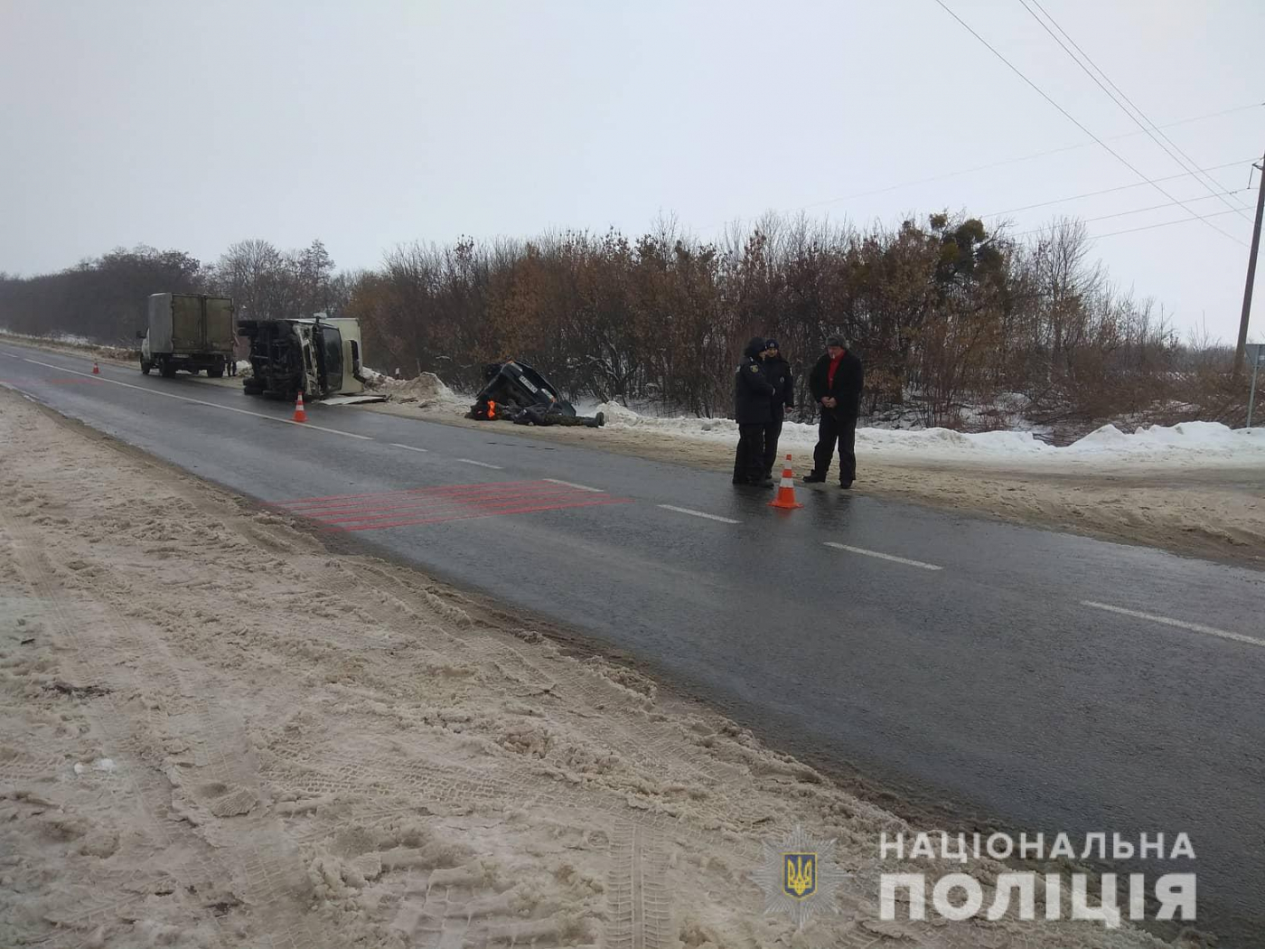В результате автокатастрофы под Харьковом погибло два человека