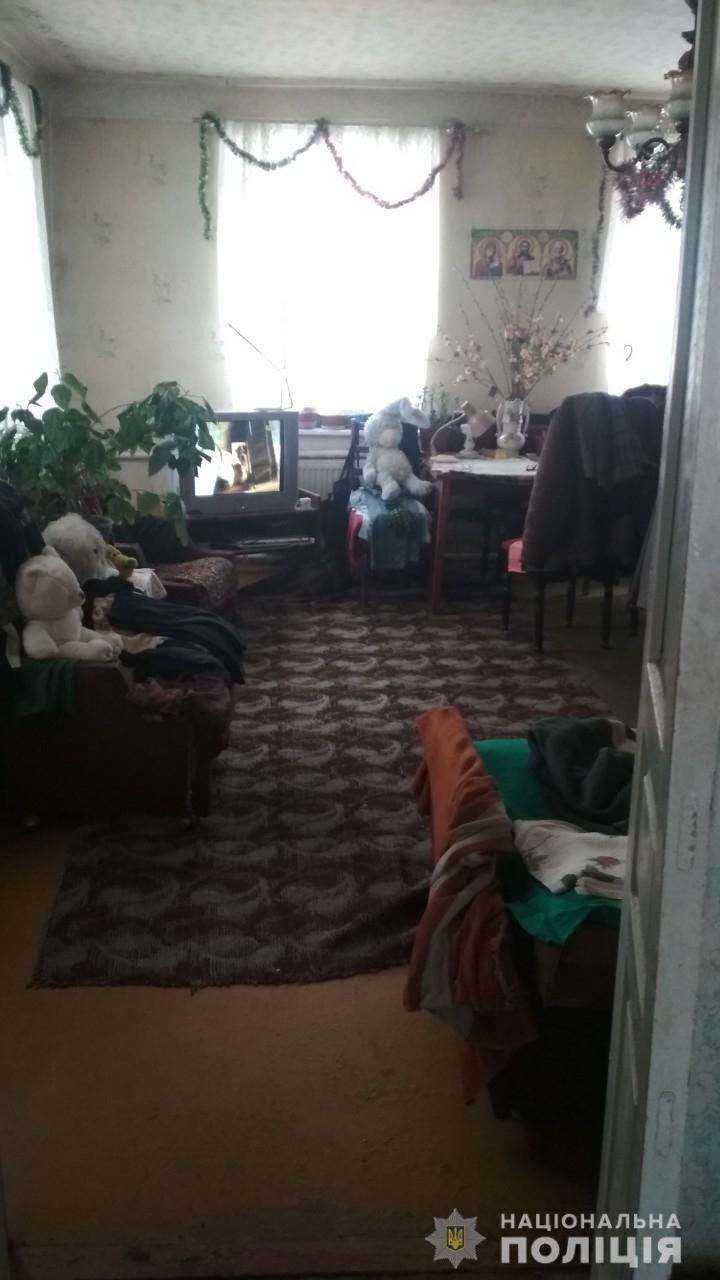 Под Харьковом из-за утечки газа погибла супружеская пара