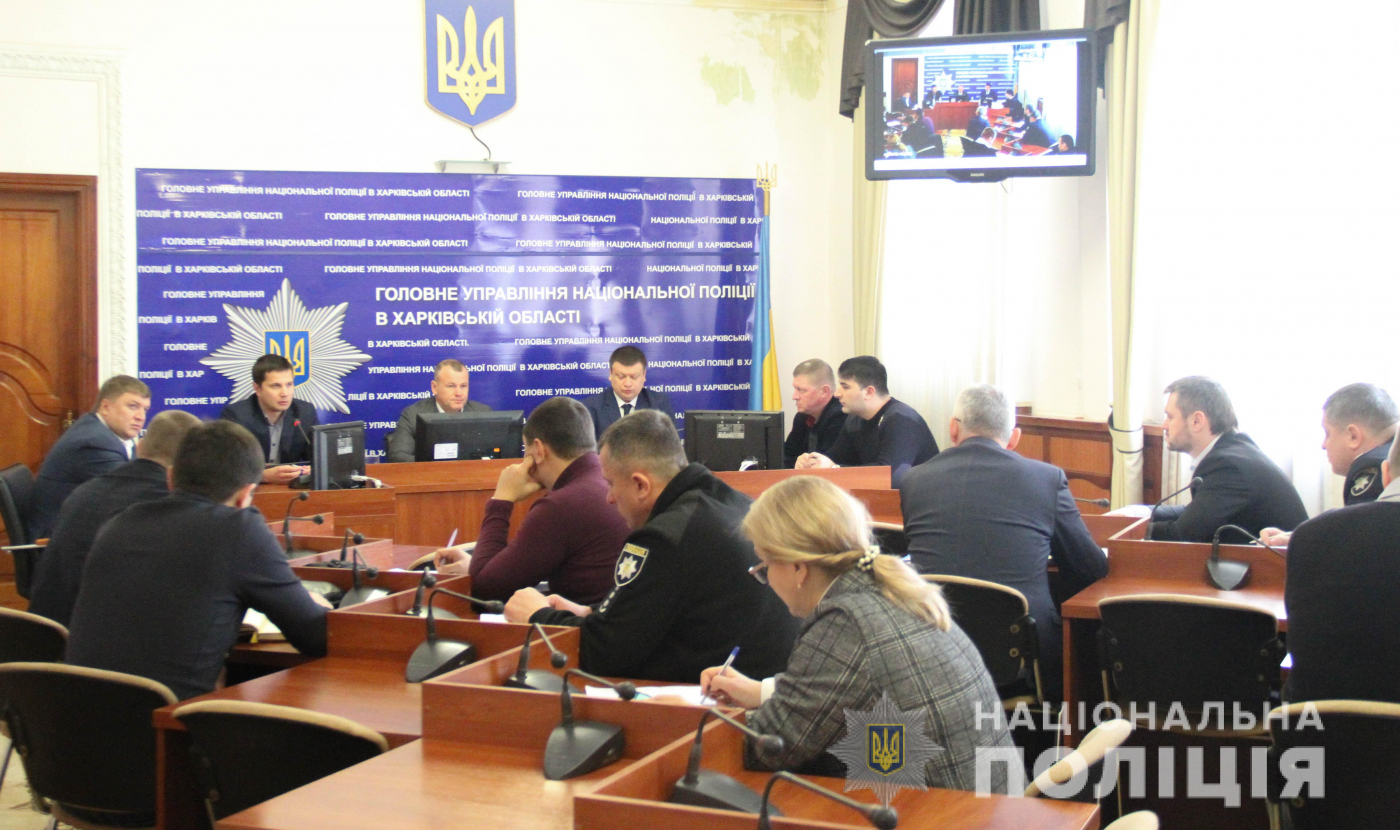 На Харьковщине полицейские начали профилактическую отработку территории региона