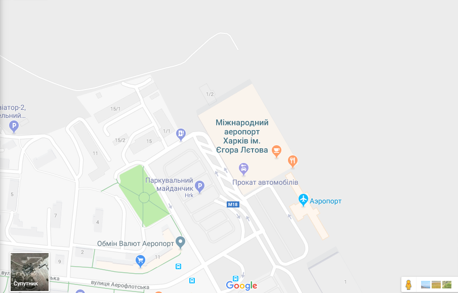 В мэрии прокомментировали “переименование” харьковского аэропорта