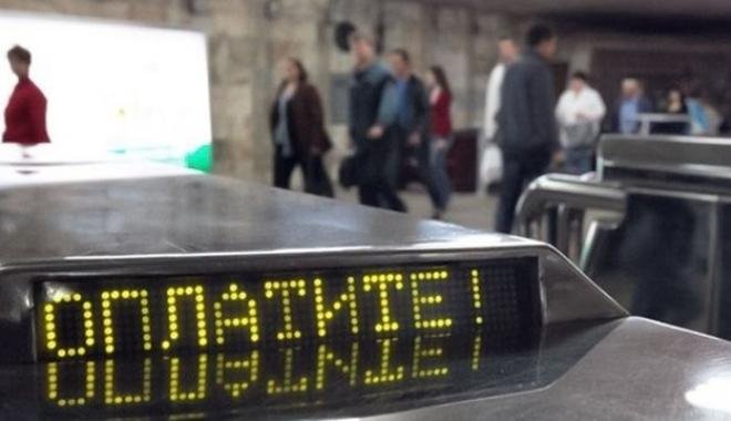 Главное подорожание февраля: метро в Харькове по 8 гривен