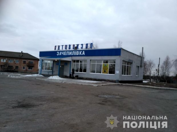 Под Харьковом мужчина обокрал водителя автобуса