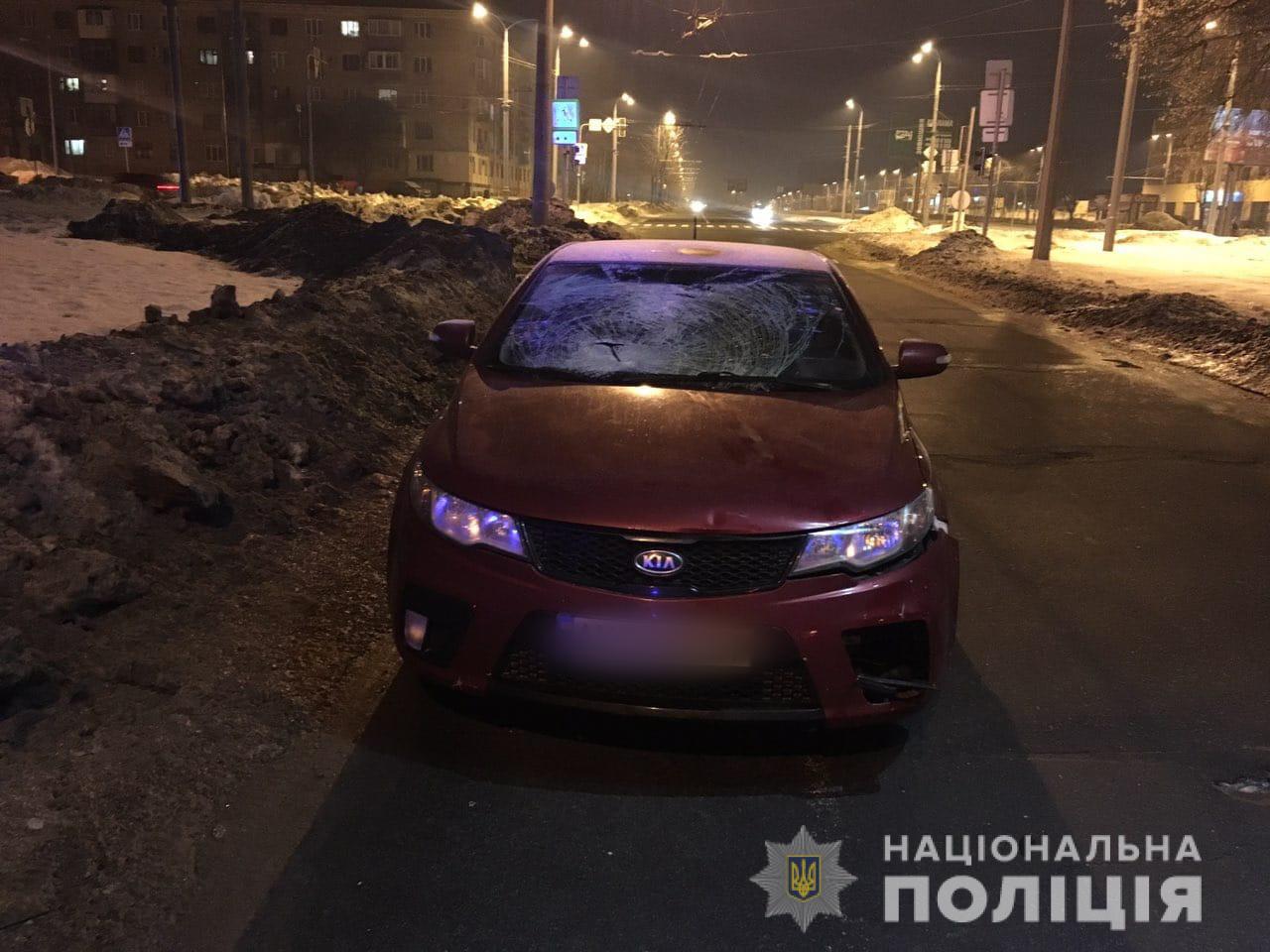 В Харькове водитель автомобиля Кiа сбил пешехода: мужчина в больнице