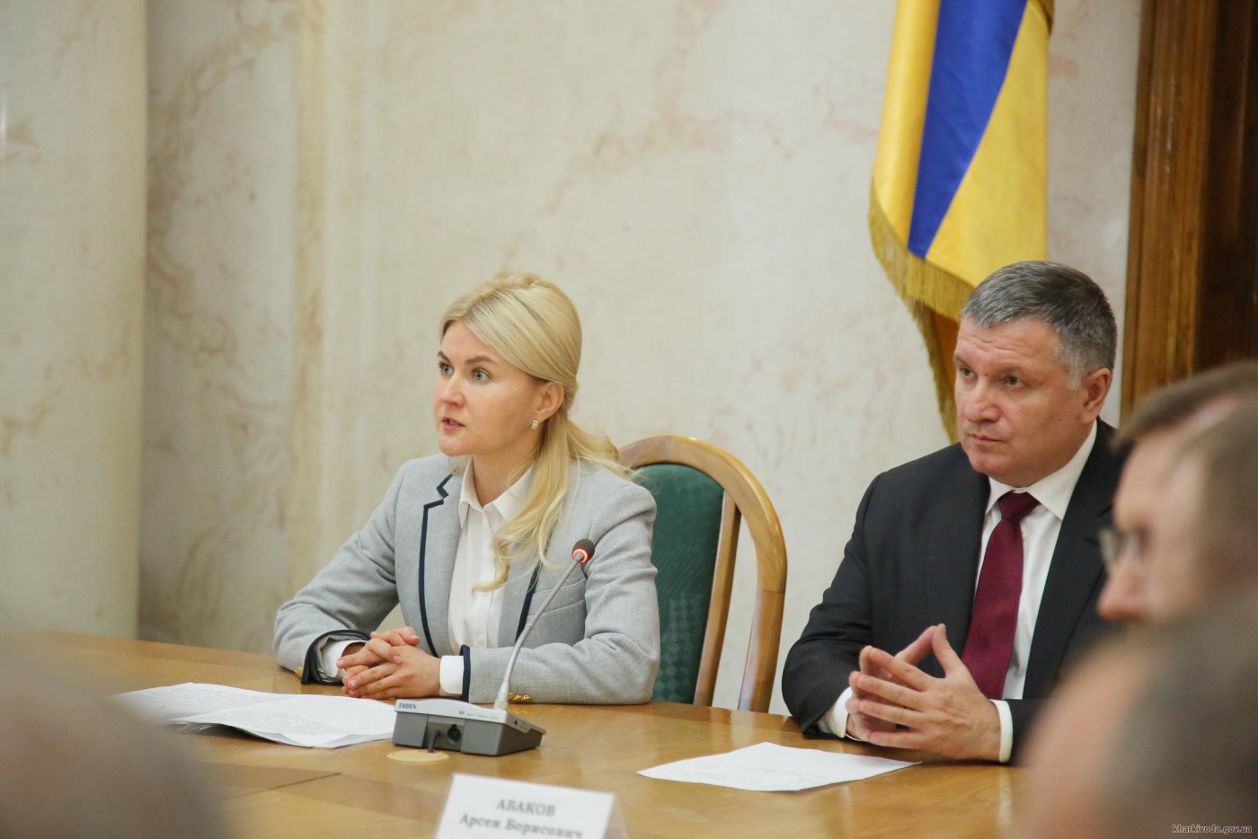 Arsen Avakov Posposobstvoval Obedineniyu Frakcij V Harkovskom Oblsovete Smi