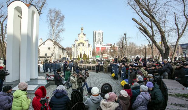 В Харькове почтили память погибших в Афганистане