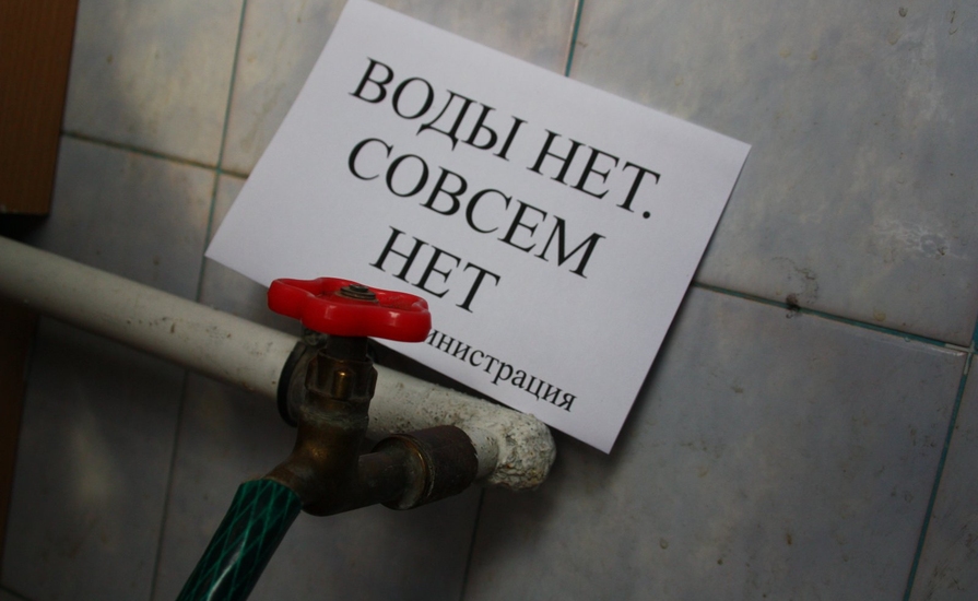 Жизнь в Харькове дорожает: новые тарифы на тепло и воду