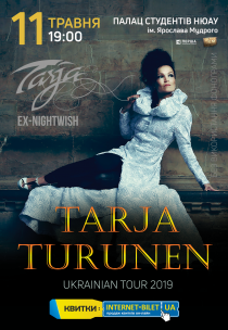 Tarja Turunen / Тарья Турунен Харьков