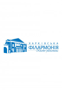 Гала-концерт лауреатов фестиваля Харьков