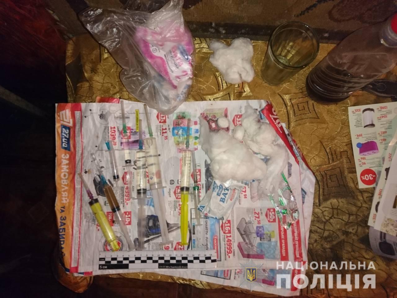 Под Харьковом в многодетной семье нашли наркотики