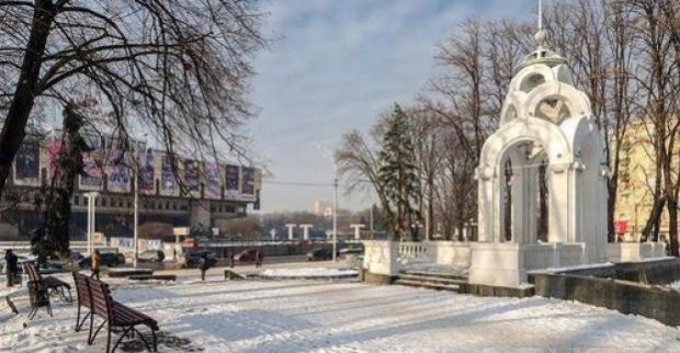 Завтра в Харькове - небольшой снег и до 7 градусов мороза