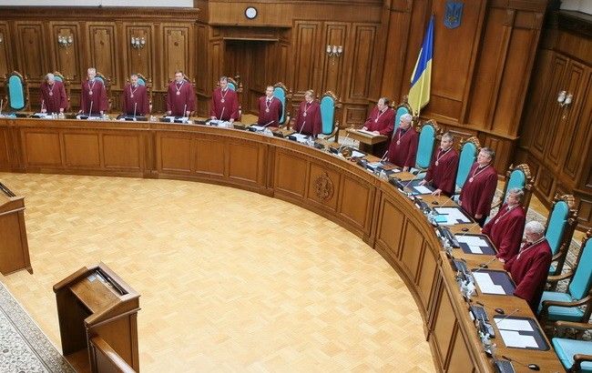 Конституционный суд отменил статью о незаконном обогащении – СМИ