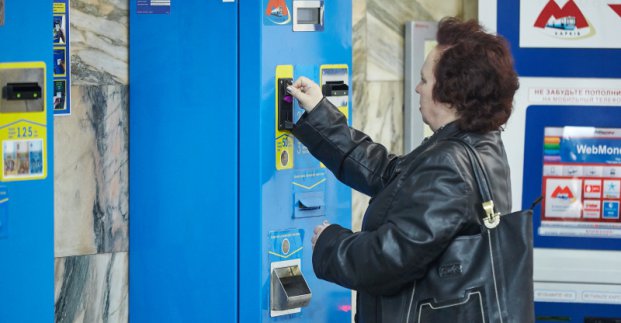 В Харькове планируют ввести дифференцированную оплату проезда в электротранспорте – мэрия