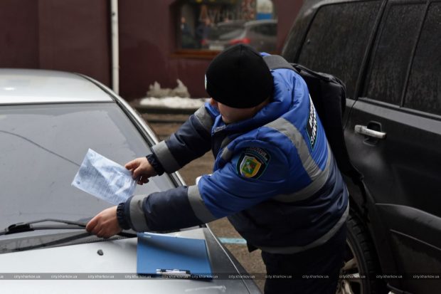 В Харькове начала работу Инспекция по паркованию