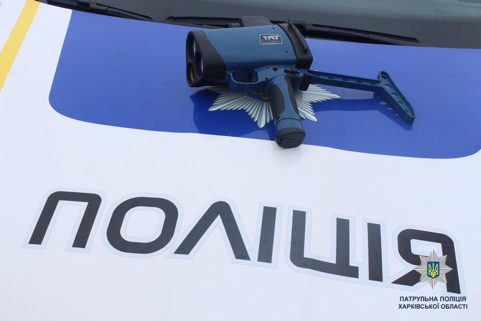 TruCAM на Харьковщине: патрульные рассказали, на каких дорогах установлены радары