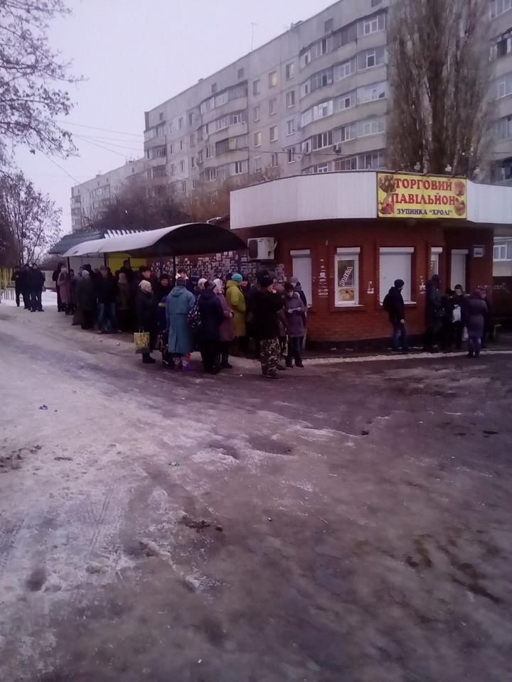 В Роганской ОТГ льготникам ограничили количество бесплатных поездок в маршрутках