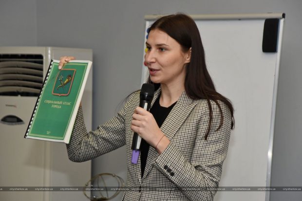 В Харькове презентовали гендерный паспорт