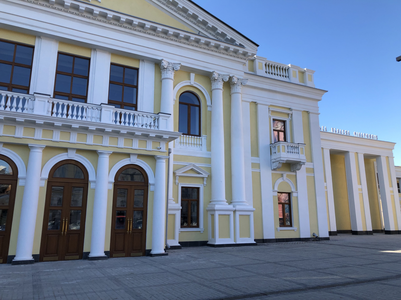 В Харьковской областной филармонии появились новые рабочие места