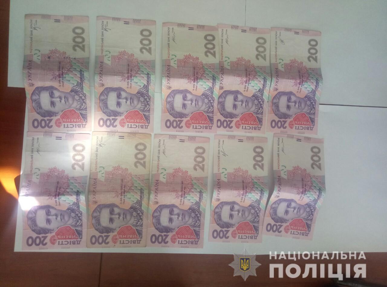 Под Харьковом задержали преступника, который пытался дать взятку следователю
