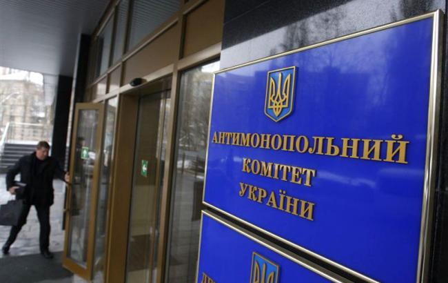 Антимонопольный комитет не соглашался с решением о повышении цен на проезд в метро