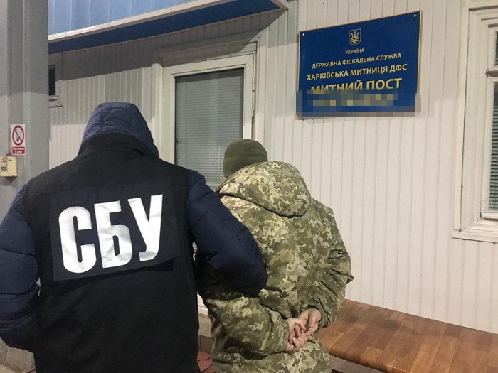 На Харьковщине на взятке разоблачили пограничника