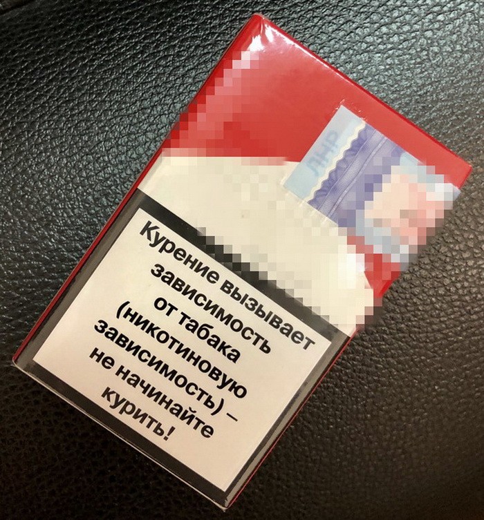 На Харьковщине разоблачили предпринимателей, которые покупали сигареты у террористов “ЛНР”