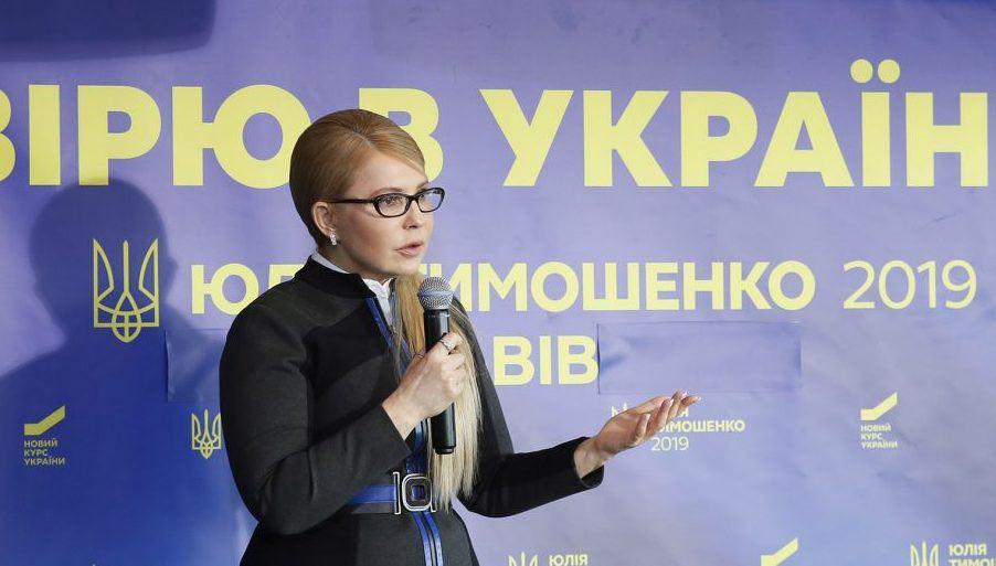 Юлия Тимошенко: Нужно отменить непосильный для семей первый взнос стоимости жилья